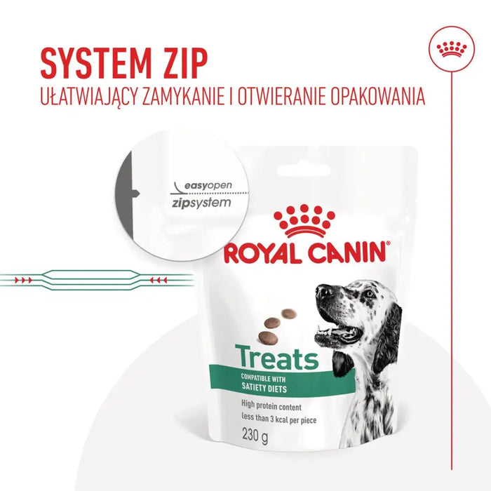 ROYAL CANIN Dog Satiety Treats - лакомство за кучета - 230гр