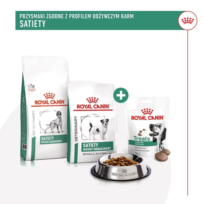 ROYAL CANIN Dog Satiety Treats - лакомство за кучета - 230гр
