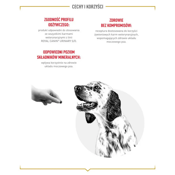 ROYAL CANIN Dog Urinary S/O Treats - лакомство за кучета