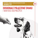 ROYAL CANIN Dog Urinary S/O Treats - лакомство за кучета