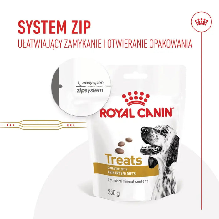 ROYAL CANIN Dog Urinary S/O Treats - лакомство за кучета