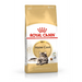 Royal Canin FBN Maine Coon Adult - суха храна за възрастни