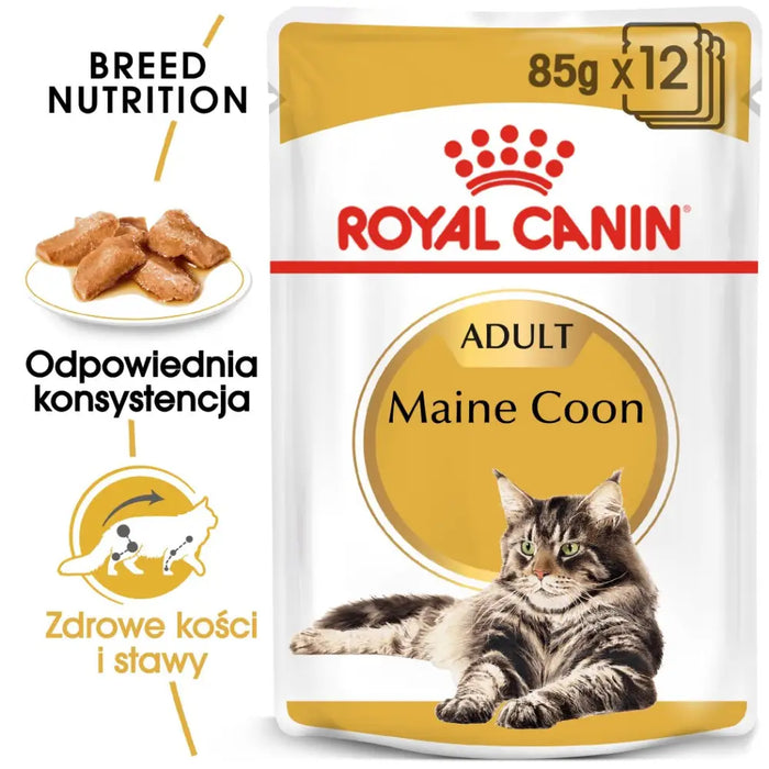 ROYAL CANIN FBN Maine Coon - Мокра храна за котки - саше