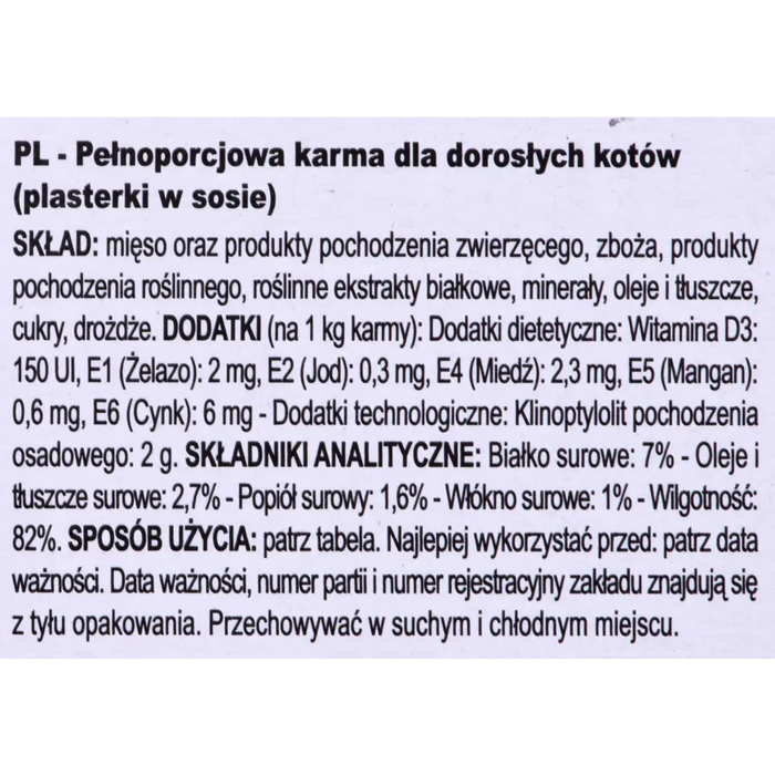 ROYAL CANIN FCN Hairball Care chunks in gravy - мокра храна