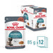 ROYAL CANIN FCN Hairball Care chunks in gravy - мокра храна