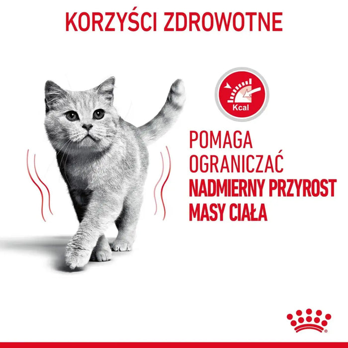 ROYAL CANIN FCN Light Weight Care в желе - мокра храна