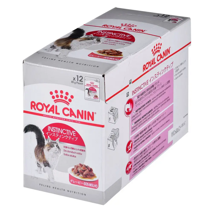 ROYAL CANIN FHN Instinctive - мокра пастетна храна