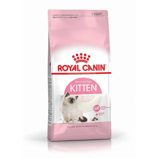 Royal Canin FHN Kitten - суха храна за котенца - 4 кг