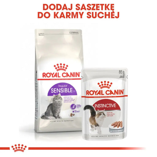 Royal Canin FHN Sensible - суха храна за възрастни котки