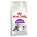 Royal Canin FHN Sensible - суха храна за възрастни котки