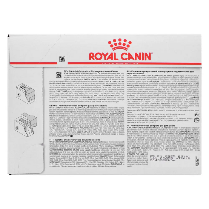 ROYAL CANIN Gastrointestinal Moderate Calorie - мокра храна