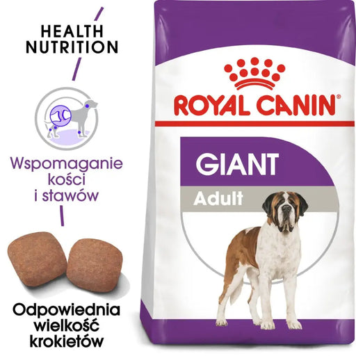 ROYAL CANIN Giant Adult - суха храна за кучета - 15 кг