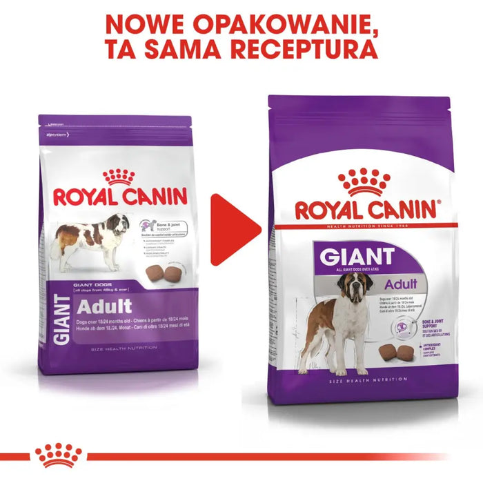 ROYAL CANIN Giant Adult - суха храна за кучета - 15 кг