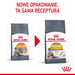 ROYAL CANIN Hair&Skin Care Adult - суха храна за котки