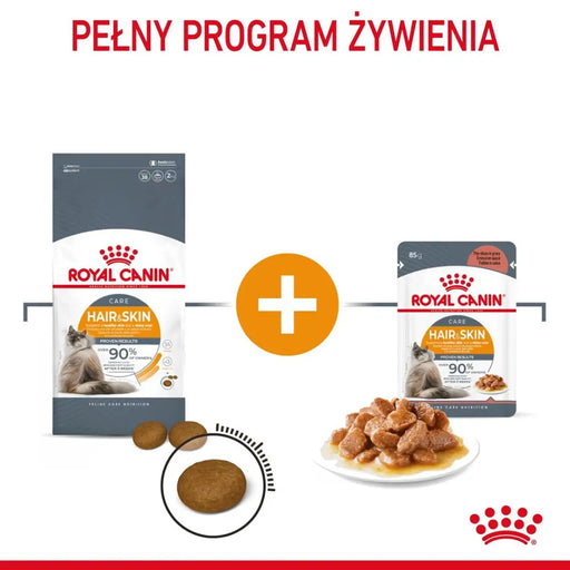 Royal Canin Hair & Skin Care Adult суха храна за котки 2 кг