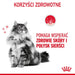 ROYAL CANIN Hair&Skin Care Adult - суха храна за котки