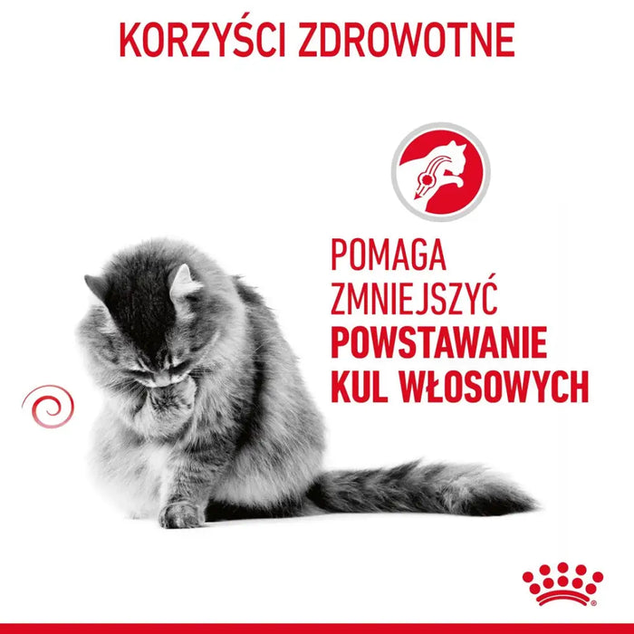 Royal Canin Hairball Care суха храна за котки 2 кг