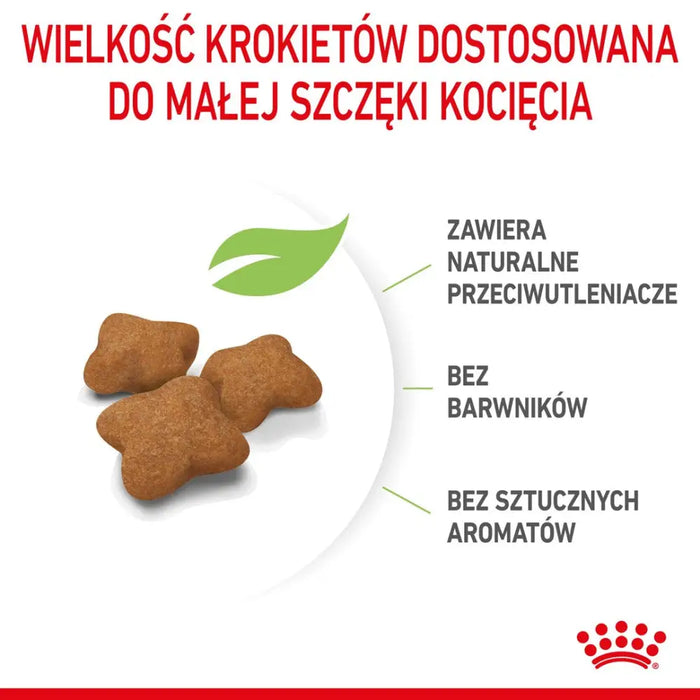 Royal Canin Kitten Суха храна за стерилизирани котки 3,5 кг