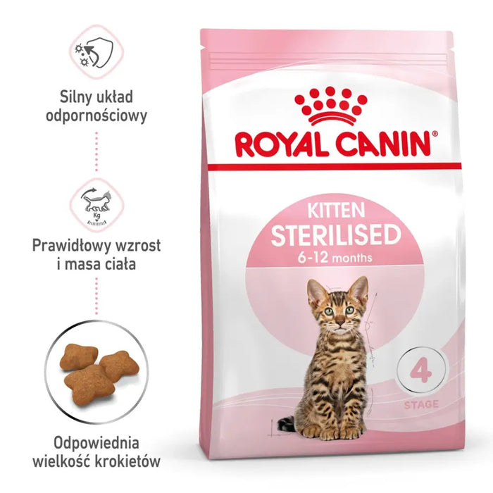 Royal Canin Kitten Суха храна за стерилизирани котки 3,5 кг