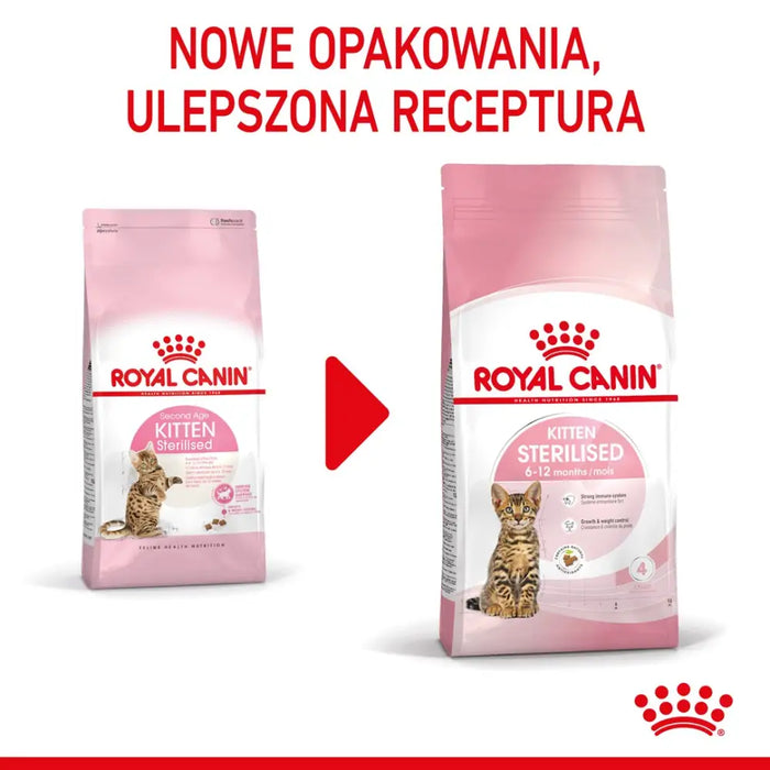 Royal Canin Kitten Суха храна за стерилизирани котки 3,5 кг