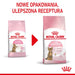 Royal Canin Kitten Суха храна за стерилизирани котки 3,5 кг