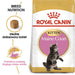 ROYAL CANIN Maine coon FBN Kitten - суха храна за котки