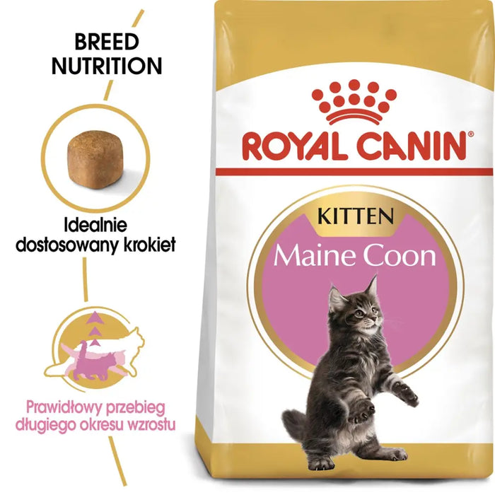 ROYAL CANIN Maine Coon Kitten- суха храна за котки - 4 кг