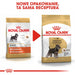 ROYAL CANIN Miniature Schnauzer Adult - суха храна