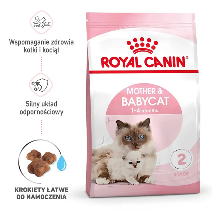 Royal Canin Mother & Babycat суха храна за котки 2 кг
