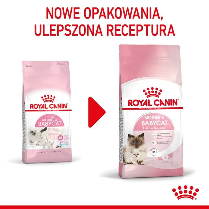 Royal Canin Mother & Babycat суха храна за котки 2 кг