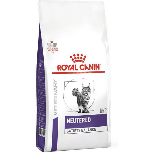 ROYAL CANIN Neutered Satiety Balance - суха храна за котки