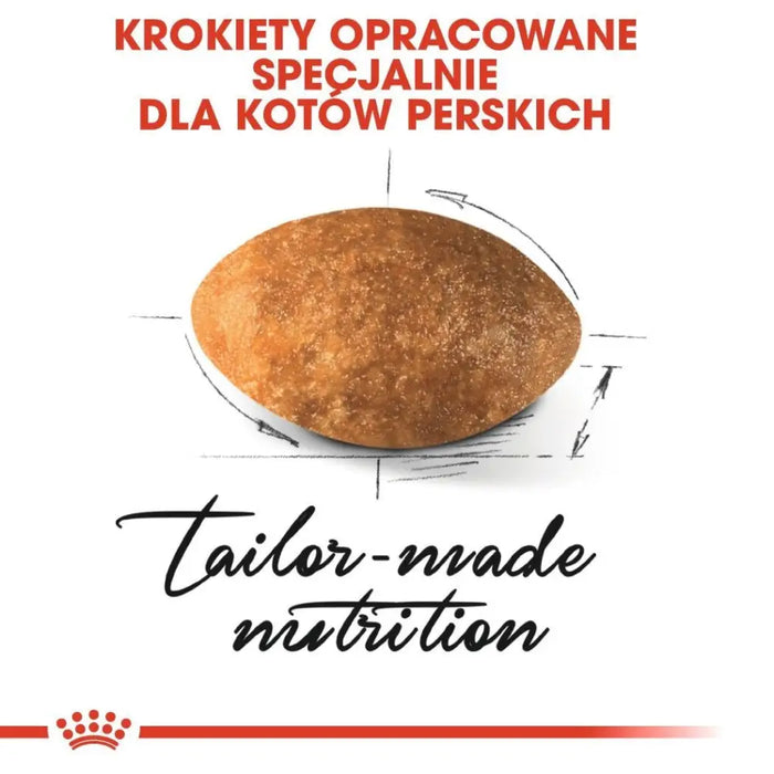 ROYAL CANIN Persian Adult - суха храна за котки - 400гр