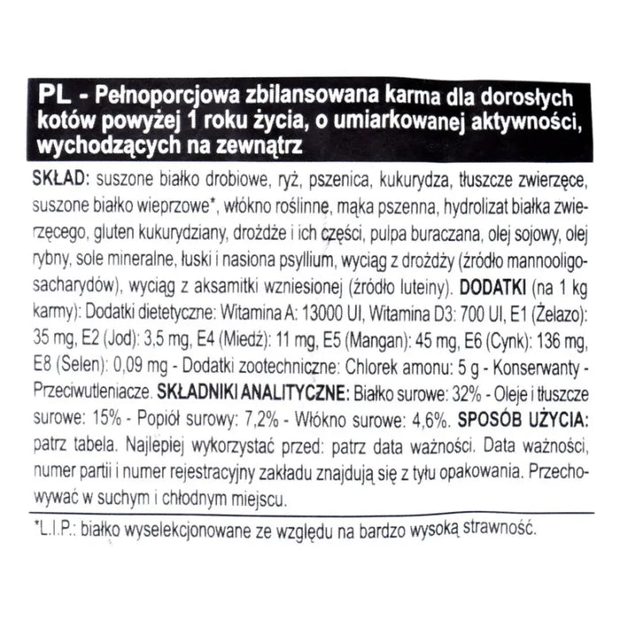 Royal Canin Regular Fit 32 суха храна за котки 400 g