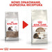 Royal Canin Senior Ageing 12 + суха храна за котки 2 кг