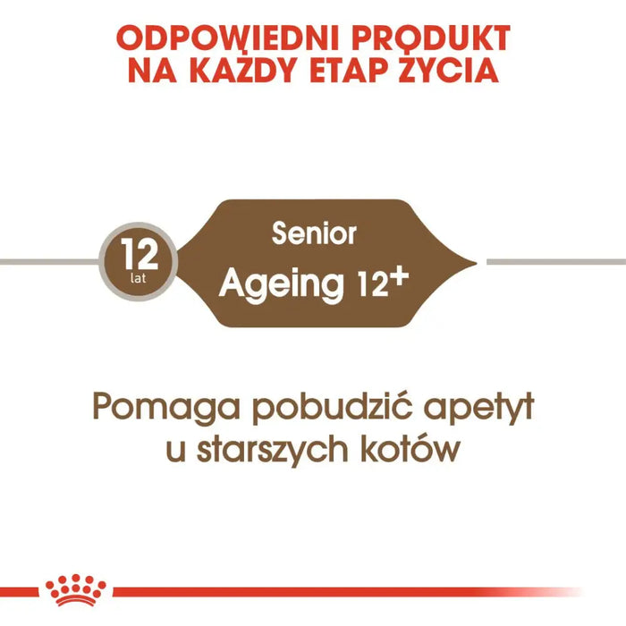 Royal Canin Senior Ageing 12 + суха храна за котки 2 кг