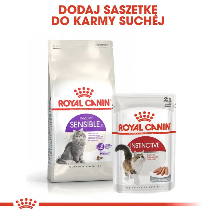 ROYAL CANIN Sensible 33 Adult - суха храна за котки - 400гр