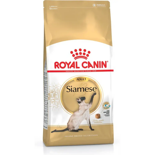 ROYAL CANIN Siamese Adult - суха храна за котки - 2 кг