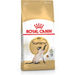 ROYAL CANIN Siamese Adult - суха храна за котки - 2 кг