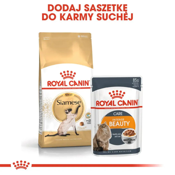 ROYAL CANIN Siamese Adult - суха храна за котки - 2 кг