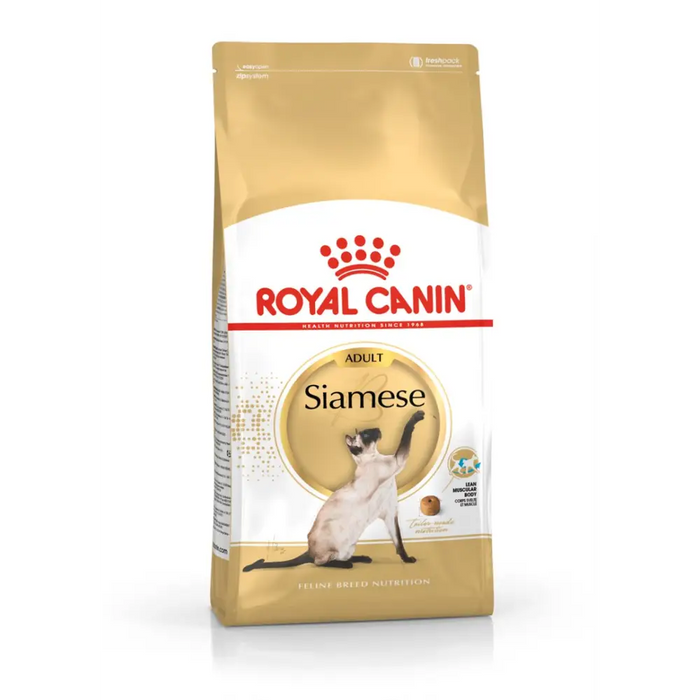 ROYAL CANIN Siamese Adult - суха храна за котки - 2 кг