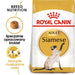 ROYAL CANIN Siamese Adult - суха храна за котки - 2 кг