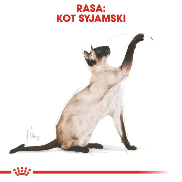 ROYAL CANIN Siamese Adult - суха храна за котки - 2 кг