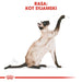 ROYAL CANIN Siamese Adult - суха храна за котки - 2 кг