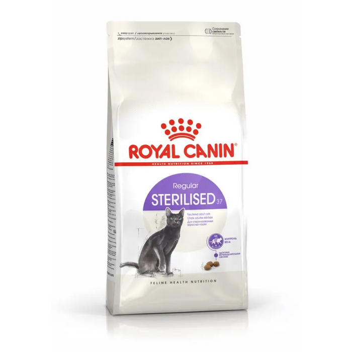 Royal Canin Sterilised 37 cats суха храна 400 g възрастни