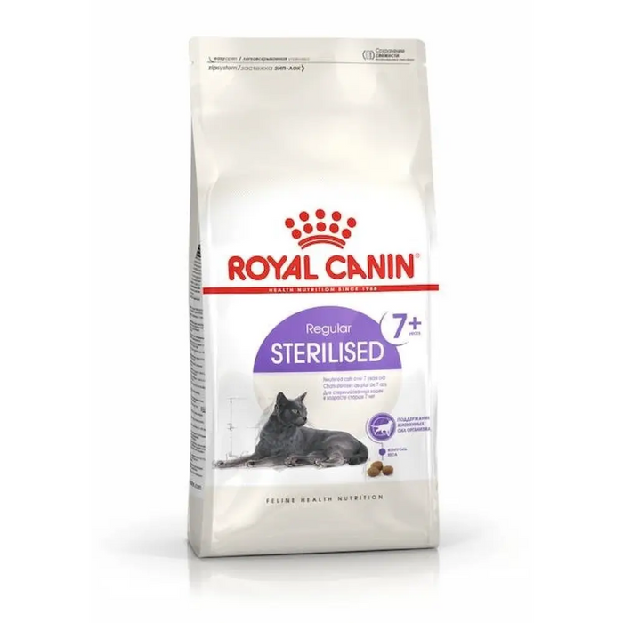 ROYAL CANIN Sterilized 7 + - суха храна за котки - 10 кг