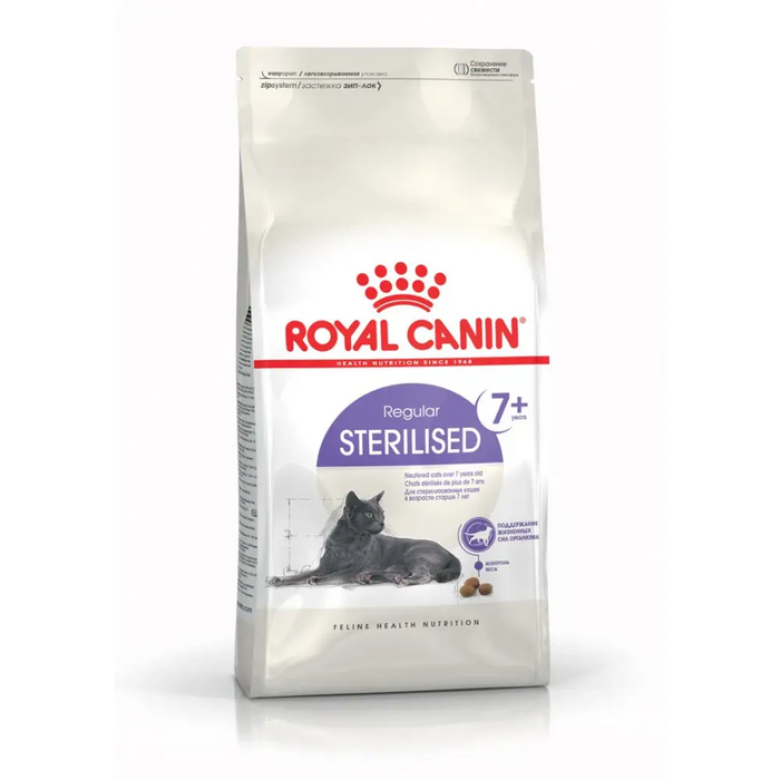 ROYAL CANIN Sterilized 7 + - суха храна за котки - 10 кг