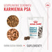 ROYAL CANIN Supplements Dog Joint & Aging Adult - кучешки