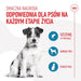 ROYAL CANIN Training Treats - лакомство за кучета - 110гр