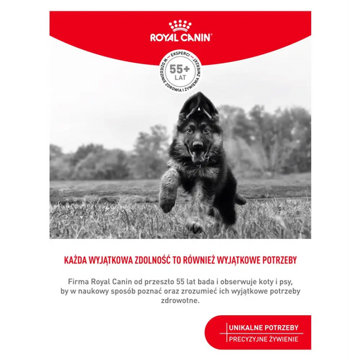 ROYAL CANIN Training Treats - лакомство за кучета - 110гр
