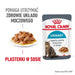 ROYAL CANIN Urinary Care в сос 12x85гр